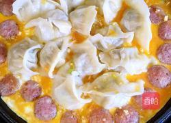 香肠抱蛋煎饺的做法图解7