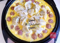 香肠抱蛋煎饺的做法图解9