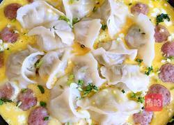 香肠抱蛋煎饺的做法图解10