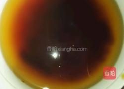 砂锅炖菜的做法图解2