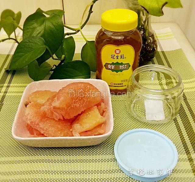 准备好食材，密封罐消毒清理备用。