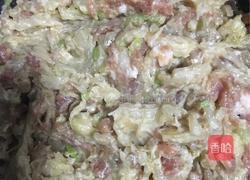 东北酸菜猪肉包子的做法图解9