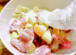 酸奶沙拉的做法图解3