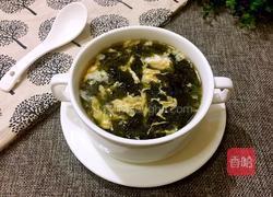 紫菜鸡蛋汤的做法图解9
