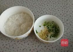 胡萝卜素丸子的做法图解2