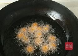 胡萝卜素丸子的做法图解4