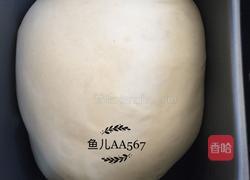 牛奶小辫面包的做法图解6
