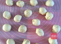 牛奶小辫面包的做法图解7