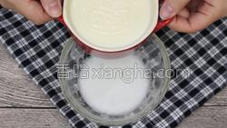双皮奶的做法图解10