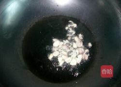 山药胡萝卜炒木耳的做法图解4