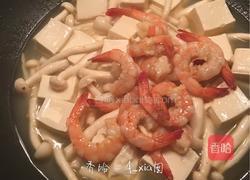 三鲜豆腐的做法图解10