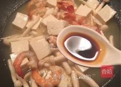 三鲜豆腐的做法图解11