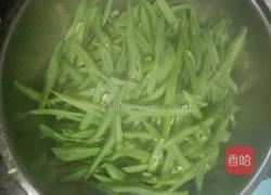 肉丝炒豆角的做法图解2
