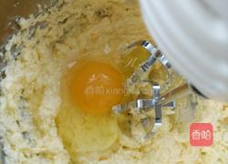 葡萄干核磅蛋糕的做法图解2