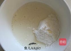 轻乳酪蛋糕的做法图解5