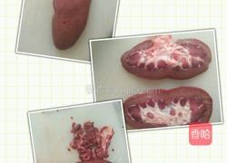 爆炒猪腰的做法图解1