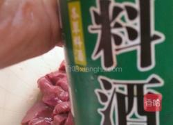 爆炒猪腰的做法图解4