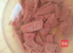 爆炒猪腰的做法图解5