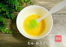 芒果派的做法图解10