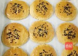 芝麻酥饼的做法图解11