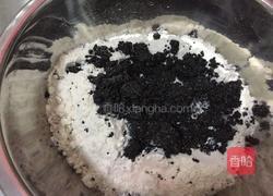 黑芝麻酱花生包的做法图解2