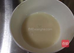 黑芝麻酱花生包的做法图解3