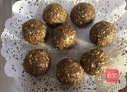 黑芝麻酱花生包的做法图解8