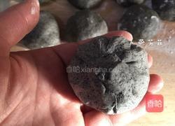 黑芝麻酱花生包的做法图解12