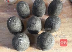 黑芝麻酱花生包的做法图解14