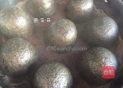 黑芝麻酱花生包的做法图解17