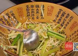 CCTV7食尚大转盘《经典水煮鱼》的做法图解2