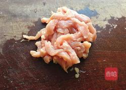 瘦肉菠菜汤的做法图解2