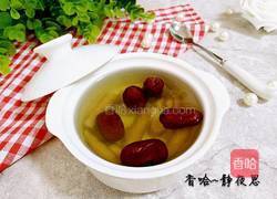 黄芪党参红枣茶的做法图解1