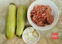 蒸酿翠玉瓜的做法图解1