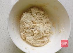 中种吐司的做法图解1