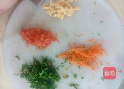 蔬菜饼的做法图解1