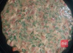 蔬菜饼的做法图解2