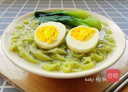 美味清汤面的做法图解7