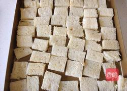 自制面包糠的做法图解2