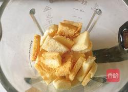 自制面包糠的做法图解5