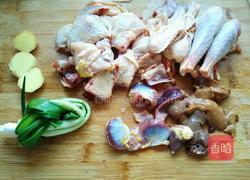 香菇炖鸡汤的做法图解2