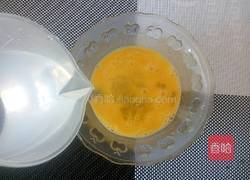 蜂窝煤发糕的做法图解4