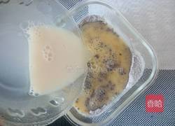 蜂窩煤發(fā)糕的做法圖解7