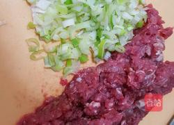 芹菜胡萝卜牛肉猪肉饺子的做法图解2