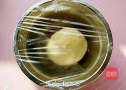 金钱小面包的做法图解8