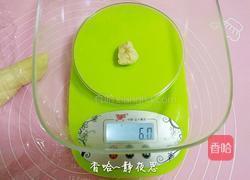 金钱小面包的做法图解12