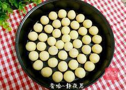 金钱小面包的做法图解13