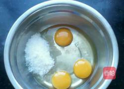 无水无油全蛋蛋糕的做法图解6