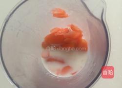 胡萝卜小面包的做法图解3