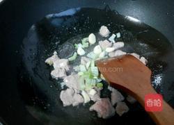 双花炒木耳的做法图解2